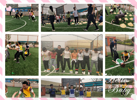 濟南網(wǎng)絡(luò)公司