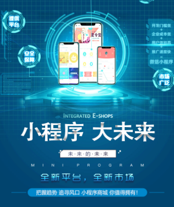 濟(jì)南做網(wǎng)站