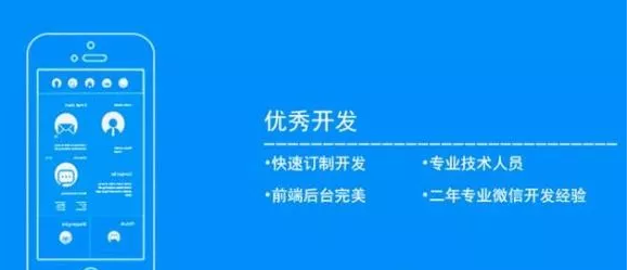 濟(jì)南網(wǎng)絡(luò)推廣