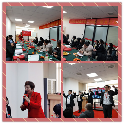 濟南網(wǎng)絡公司