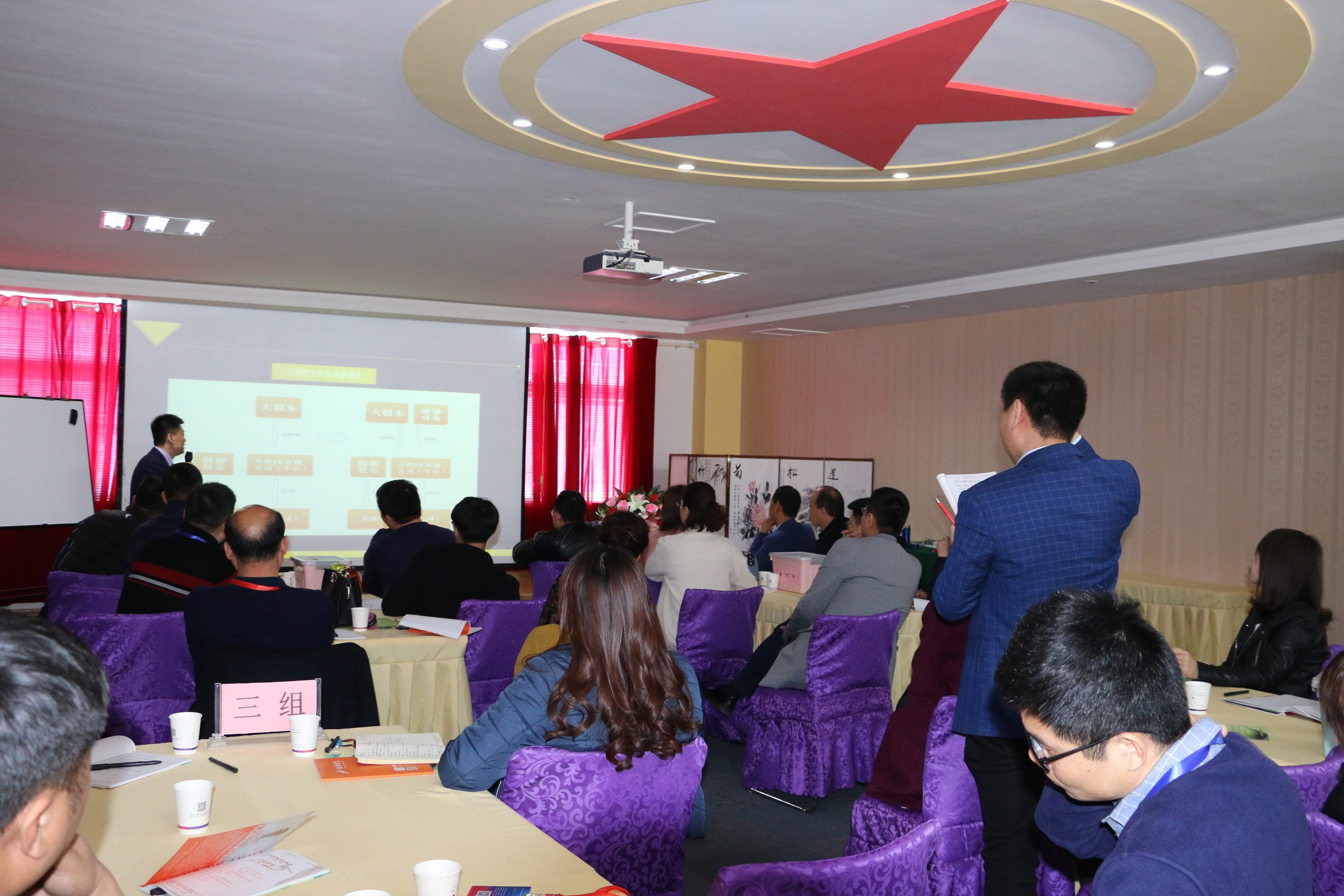 濟(jì)南網(wǎng)絡(luò)公司