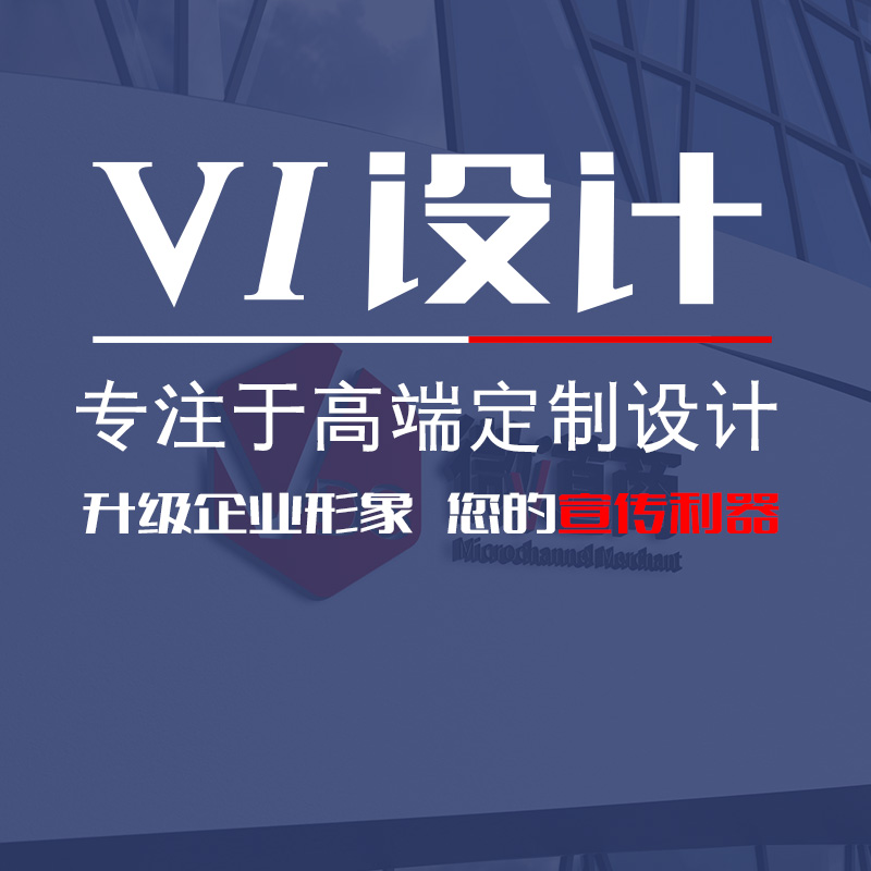 濟(jì)南網(wǎng)絡(luò)公司